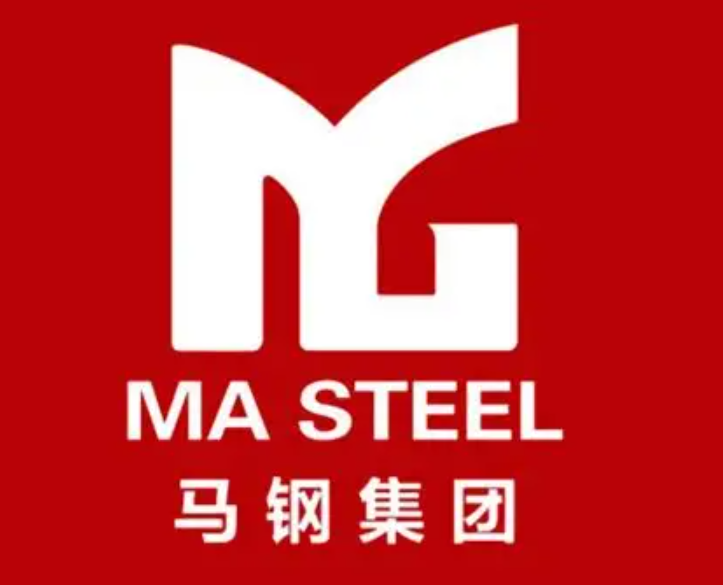 邢台马钢集团